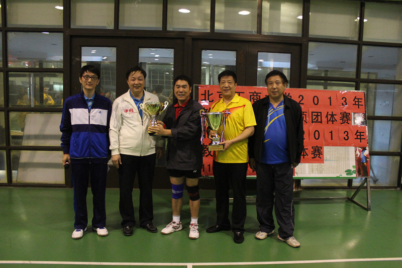 bb电子游戏官网(中国)官方网站