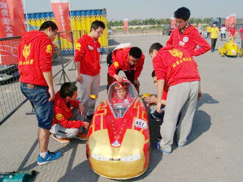 bb电子游戏官网(中国)官方网站