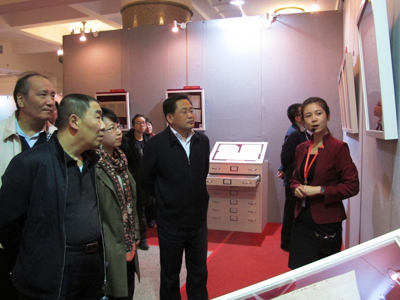 bb电子游戏官网(中国)官方网站