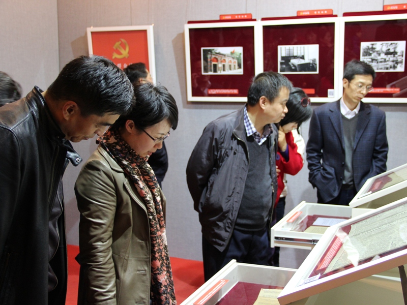 bb电子游戏官网(中国)官方网站