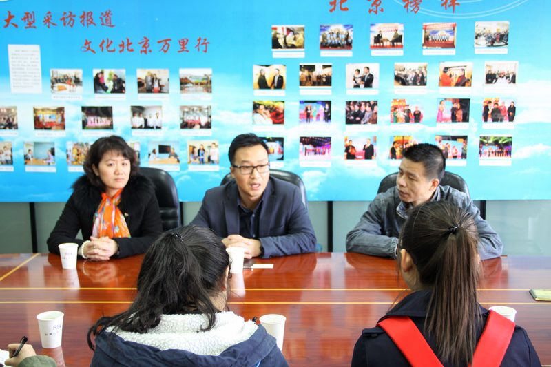 bb电子游戏官网(中国)官方网站