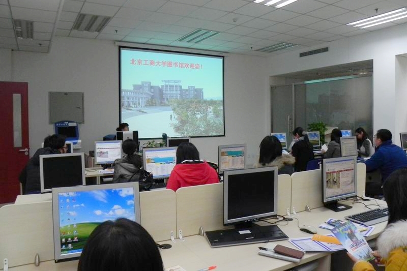 bb电子游戏官网(中国)官方网站