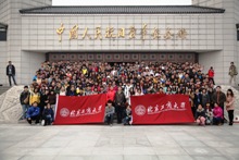 bb电子游戏官网(中国)官方网站