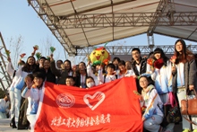 bb电子游戏官网(中国)官方网站