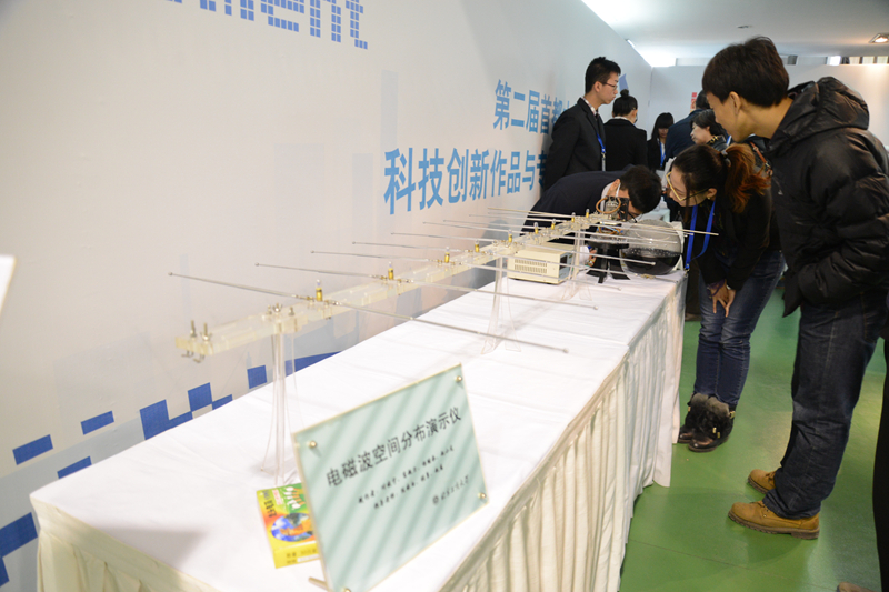 bb电子游戏官网(中国)官方网站