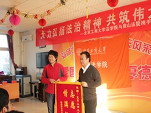 bb电子游戏官网(中国)官方网站