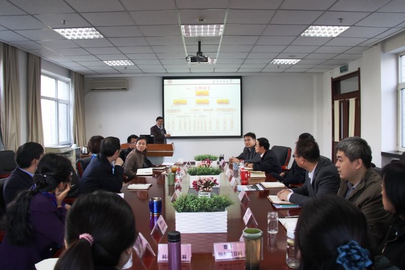 bb电子游戏官网(中国)官方网站