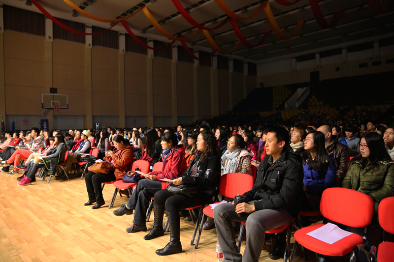 bb电子游戏官网(中国)官方网站