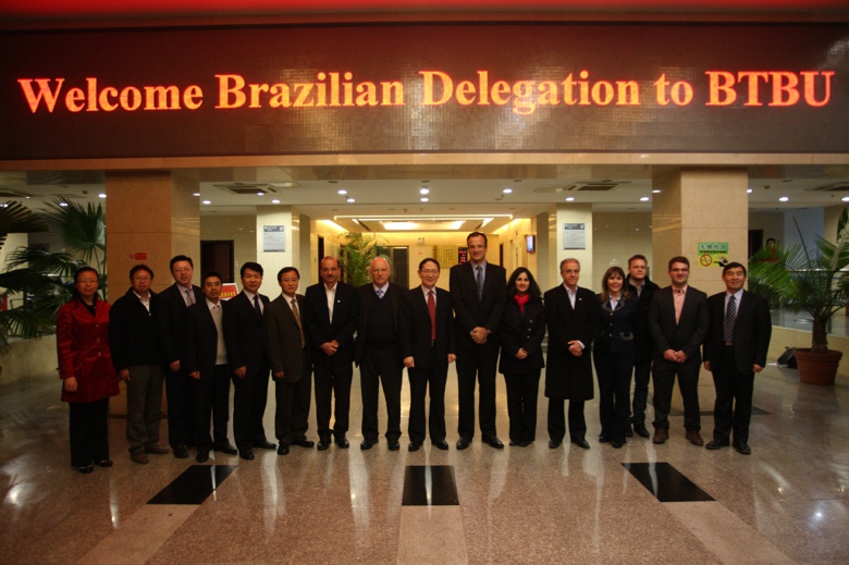 bb电子游戏官网(中国)官方网站