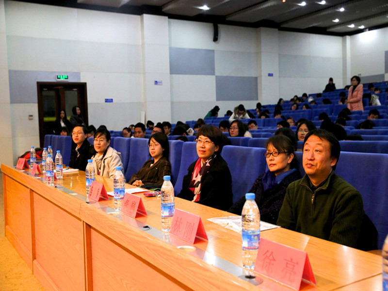 bb电子游戏官网(中国)官方网站