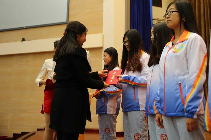 bb电子游戏官网(中国)官方网站