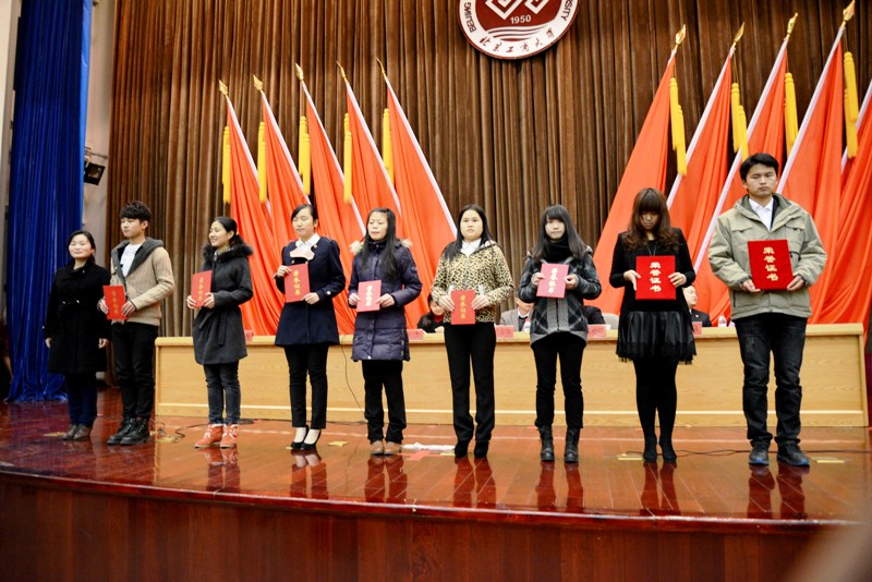 bb电子游戏官网(中国)官方网站