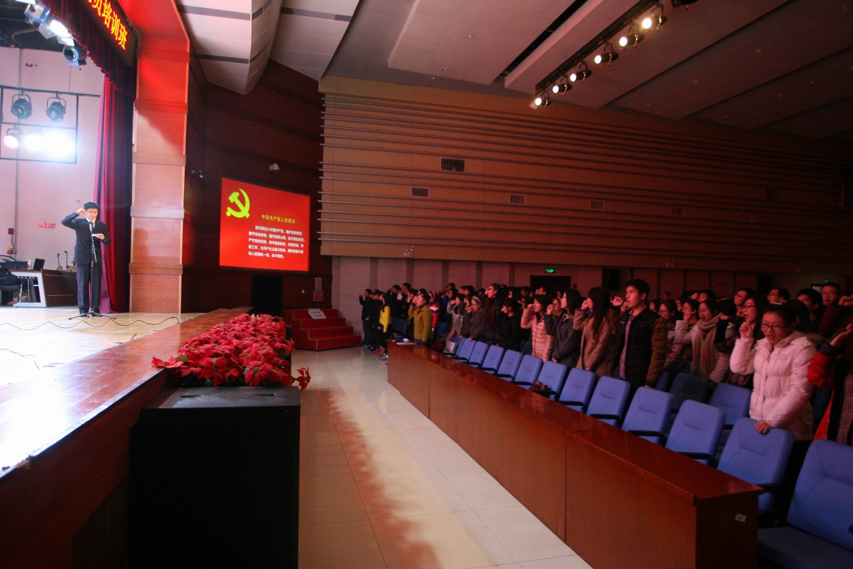 bb电子游戏官网(中国)官方网站