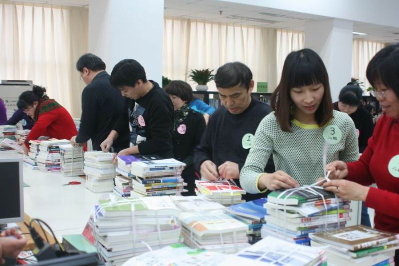 bb电子游戏官网(中国)官方网站