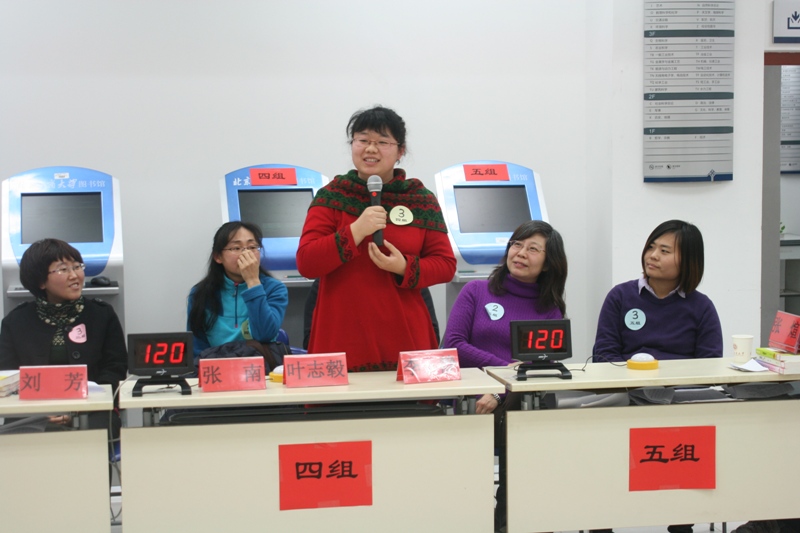 bb电子游戏官网(中国)官方网站