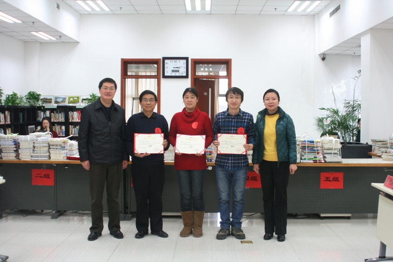 bb电子游戏官网(中国)官方网站