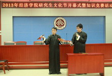 bb电子游戏官网(中国)官方网站