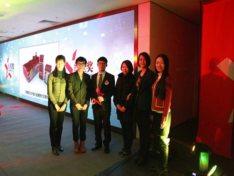 bb电子游戏官网(中国)官方网站