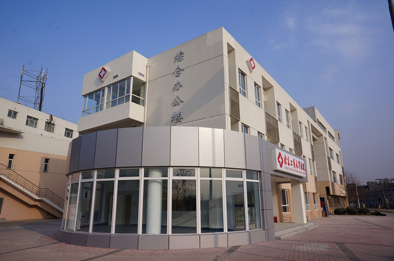 bb电子游戏官网(中国)官方网站