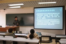 bb电子游戏官网(中国)官方网站