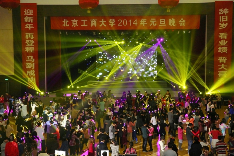 bb电子游戏官网(中国)官方网站