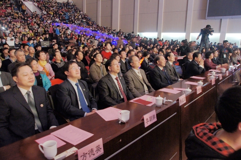 bb电子游戏官网(中国)官方网站