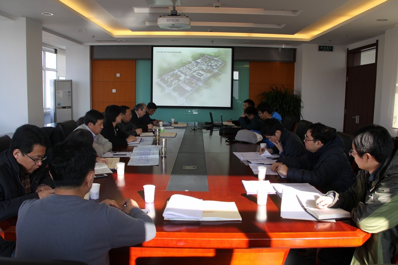 bb电子游戏官网(中国)官方网站