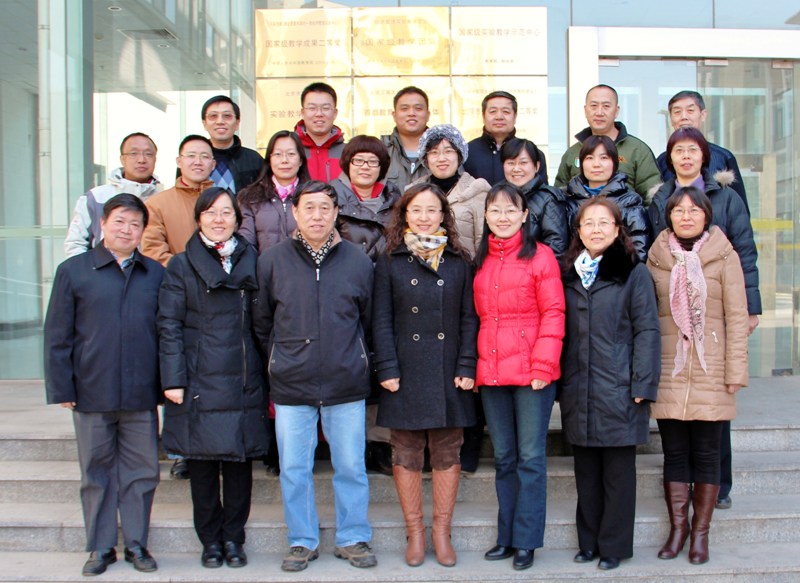 bb电子游戏官网(中国)官方网站