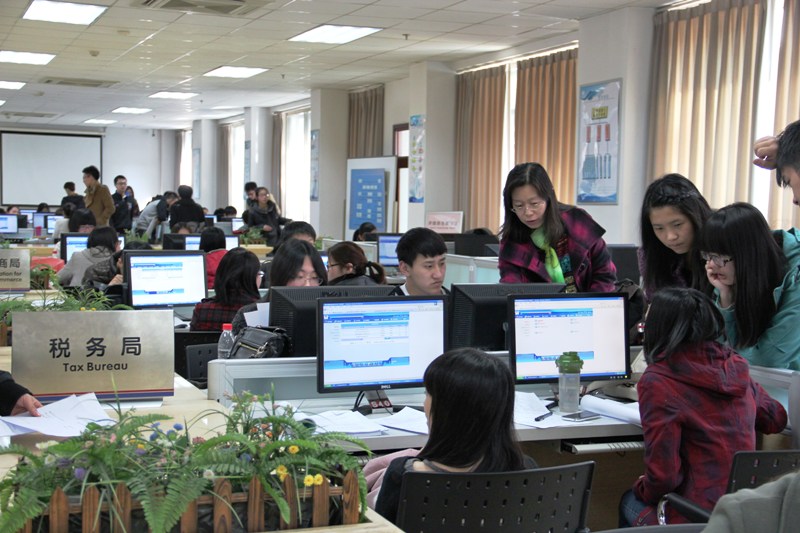 bb电子游戏官网(中国)官方网站