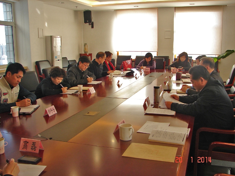 bb电子游戏官网(中国)官方网站