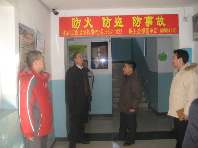 bb电子游戏官网(中国)官方网站