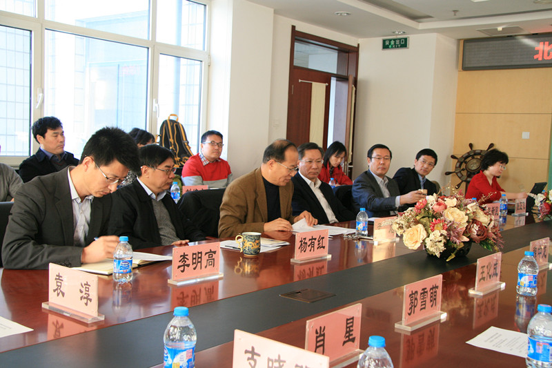 bb电子游戏官网(中国)官方网站