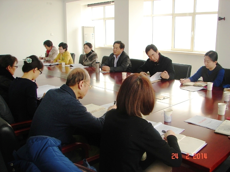 bb电子游戏官网(中国)官方网站