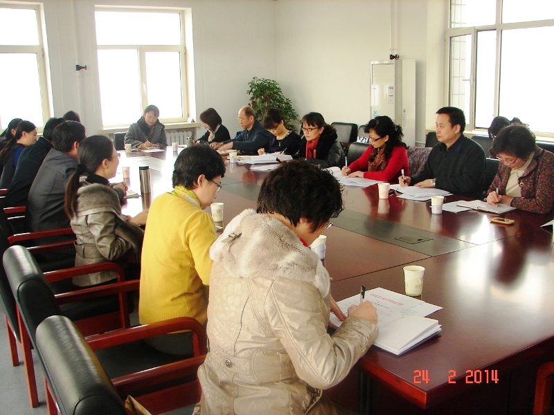 bb电子游戏官网(中国)官方网站