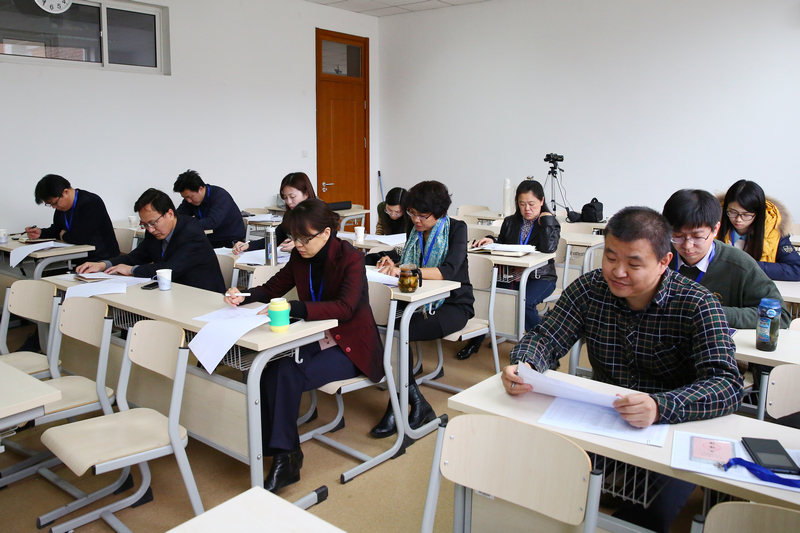 bb电子游戏官网(中国)官方网站