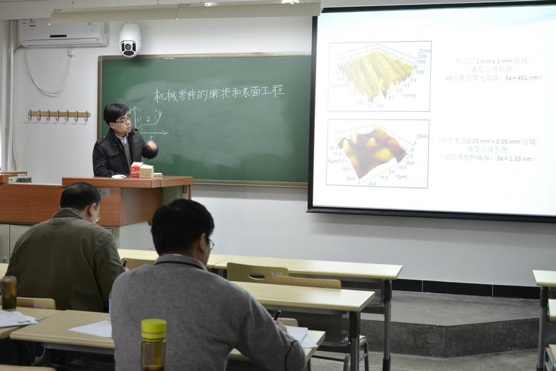 bb电子游戏官网(中国)官方网站