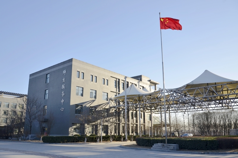 bb电子游戏官网(中国)官方网站