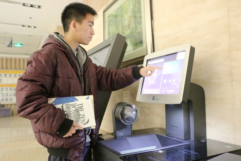 bb电子游戏官网(中国)官方网站