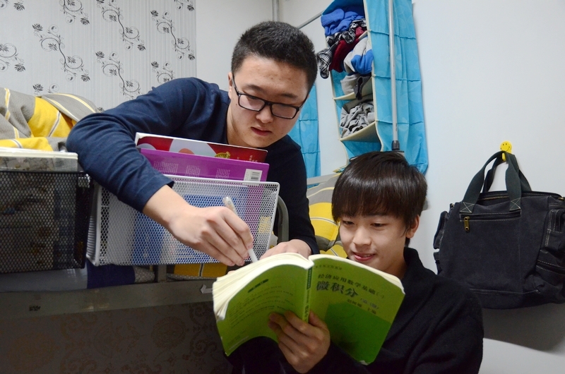 bb电子游戏官网(中国)官方网站