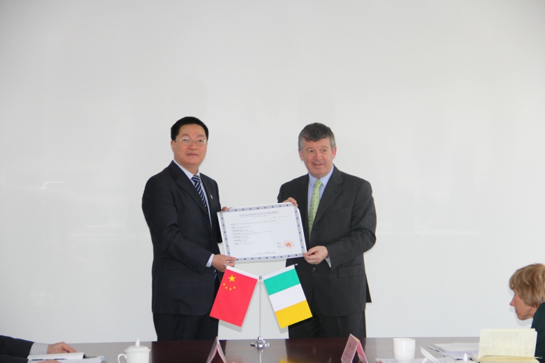 bb电子游戏官网(中国)官方网站