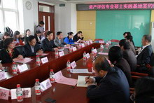 bb电子游戏官网(中国)官方网站