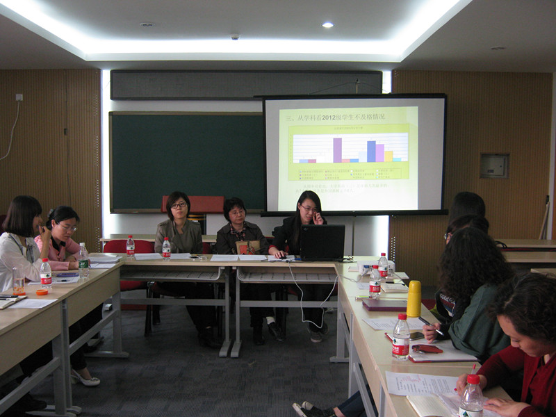 bb电子游戏官网(中国)官方网站