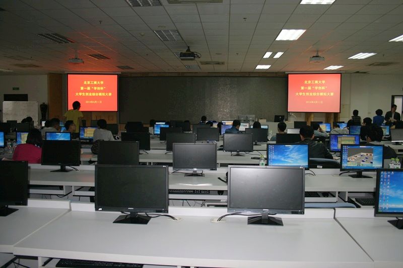 bb电子游戏官网(中国)官方网站