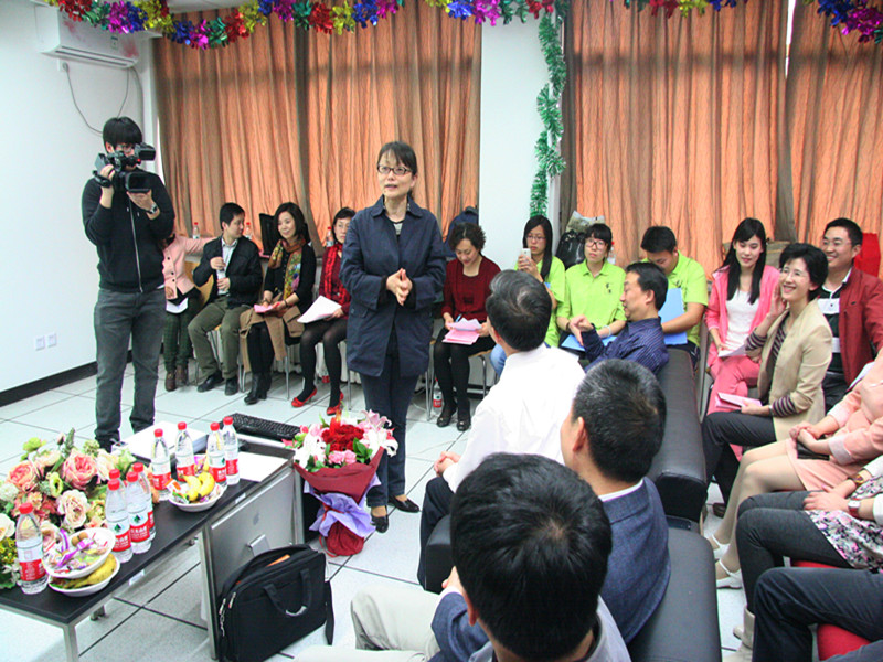 bb电子游戏官网(中国)官方网站