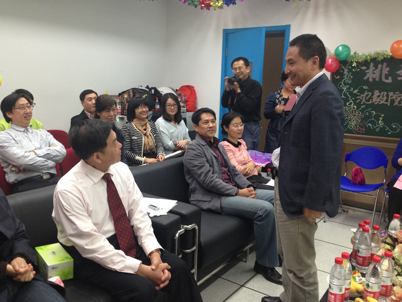 bb电子游戏官网(中国)官方网站