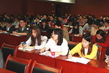 bb电子游戏官网(中国)官方网站