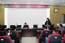 bb电子游戏官网(中国)官方网站