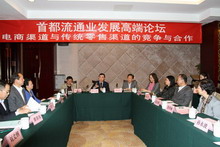 bb电子游戏官网(中国)官方网站