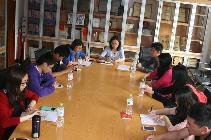 bb电子游戏官网(中国)官方网站