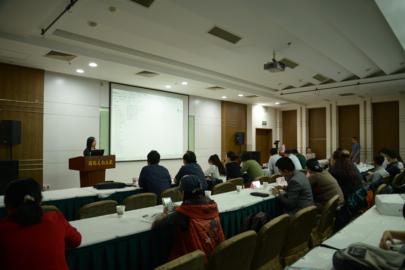 bb电子游戏官网(中国)官方网站